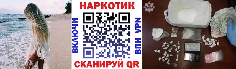 Наркошоп Мосальск Метамфетамин  Кокаин  гидра ссылка  Меф мяу мяу  МАРИХУАНА  ГАШ 