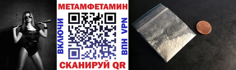 наркота  Мосальск  АМФ VHQ 