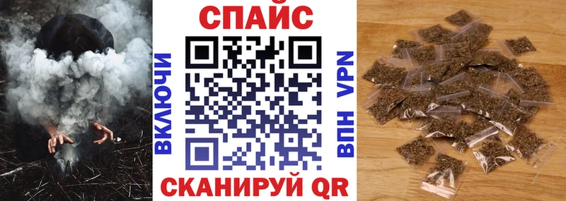 БУТИРАТ BDO  Мосальск 