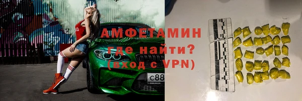 ПСИЛОЦИБИНОВЫЕ ГРИБЫ Корсаков