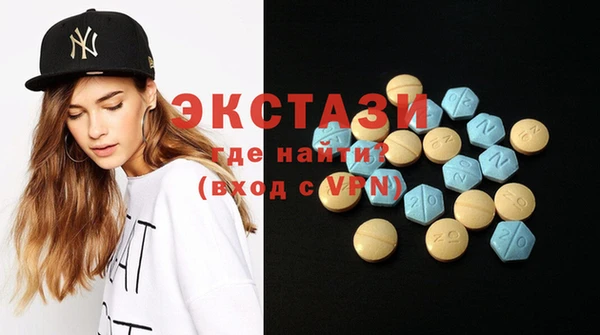 COCAINE Кодинск
