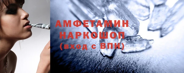 мет Козловка