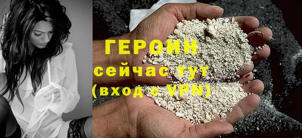 соль курить ск Козельск