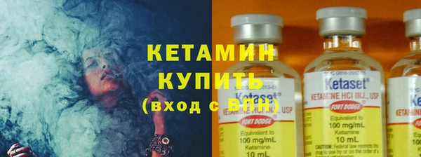 соль курить ск Козельск