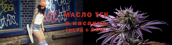 mdma Беслан