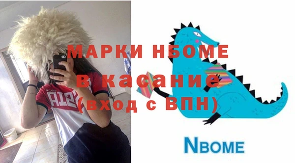 мет Козловка