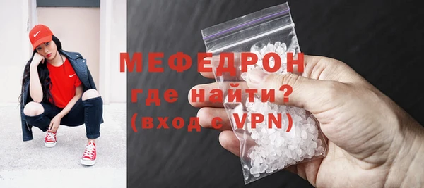 COCAINE Кодинск