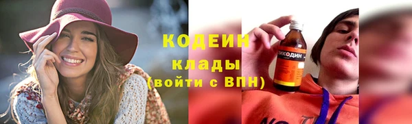мет Козловка