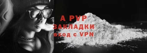 COCAINE Кодинск