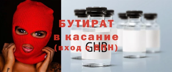 мет Козловка