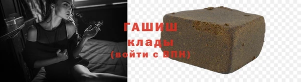 мет Козловка