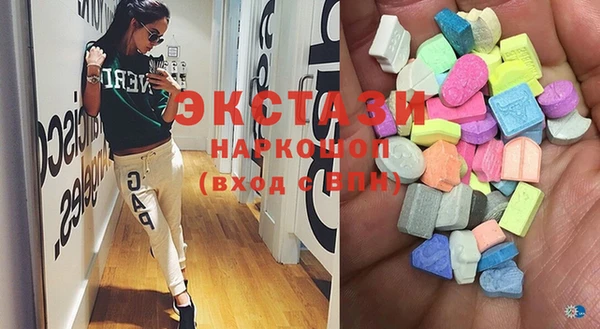 COCAINE Кодинск