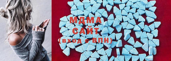 амф Костерёво