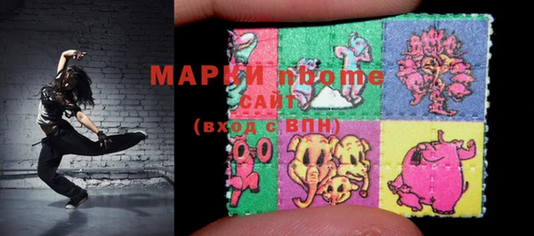 COCAINE Кодинск