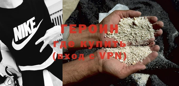 кокаин колумбия Бикин