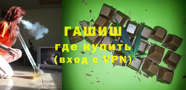 ПСИЛОЦИБИНОВЫЕ ГРИБЫ Корсаков