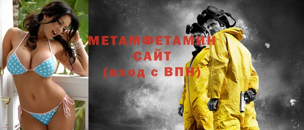 мет Козловка