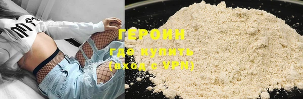 ПСИЛОЦИБИНОВЫЕ ГРИБЫ Корсаков