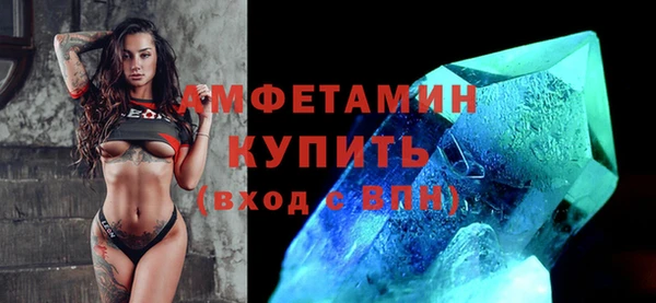 марки lsd Киренск