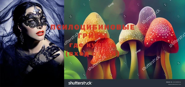 COCAINE Кодинск