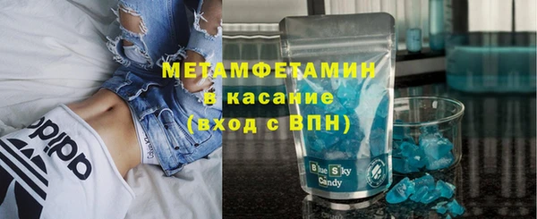 соль курить ск Козельск