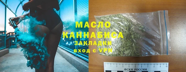соль курить ск Козельск