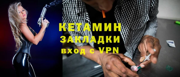 соль курить ск Козельск