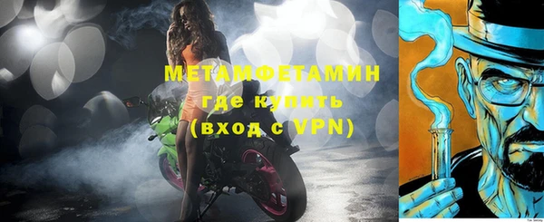 мет Козловка