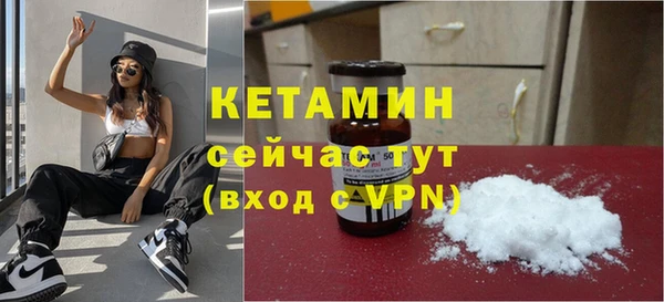 амф Костерёво