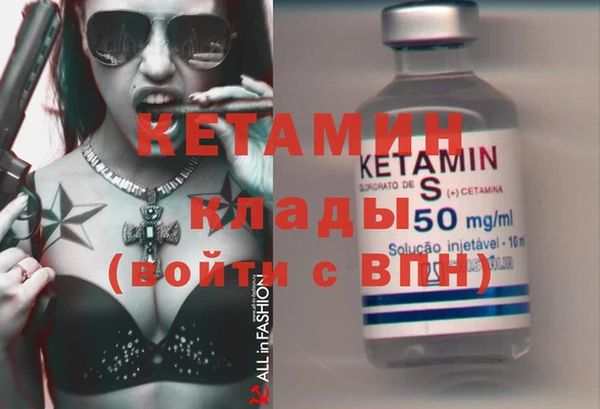 мет Козловка
