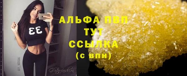 соль курить ск Козельск