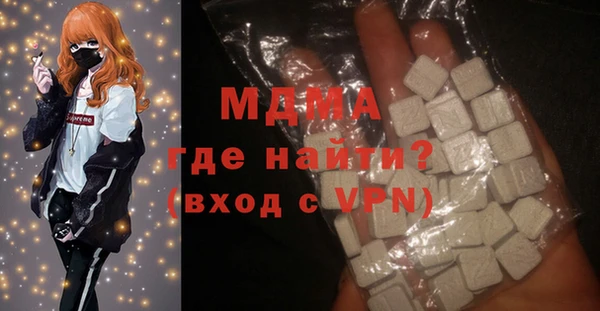 кокаин колумбия Бикин
