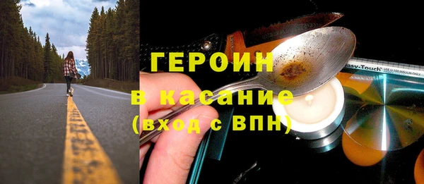 MDMA Premium VHQ Кинешма