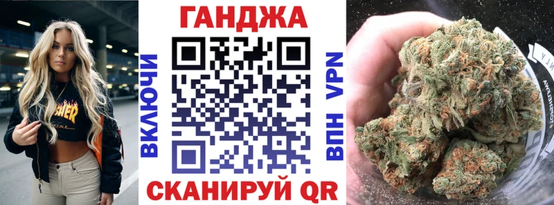 ссылка на мегу ССЫЛКА  Мосальск  МАРИХУАНА индика 